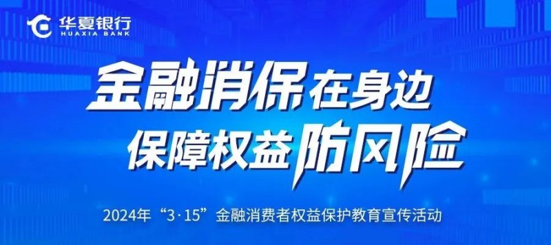 最新债务法规，重塑金融秩序与消费者权益保护