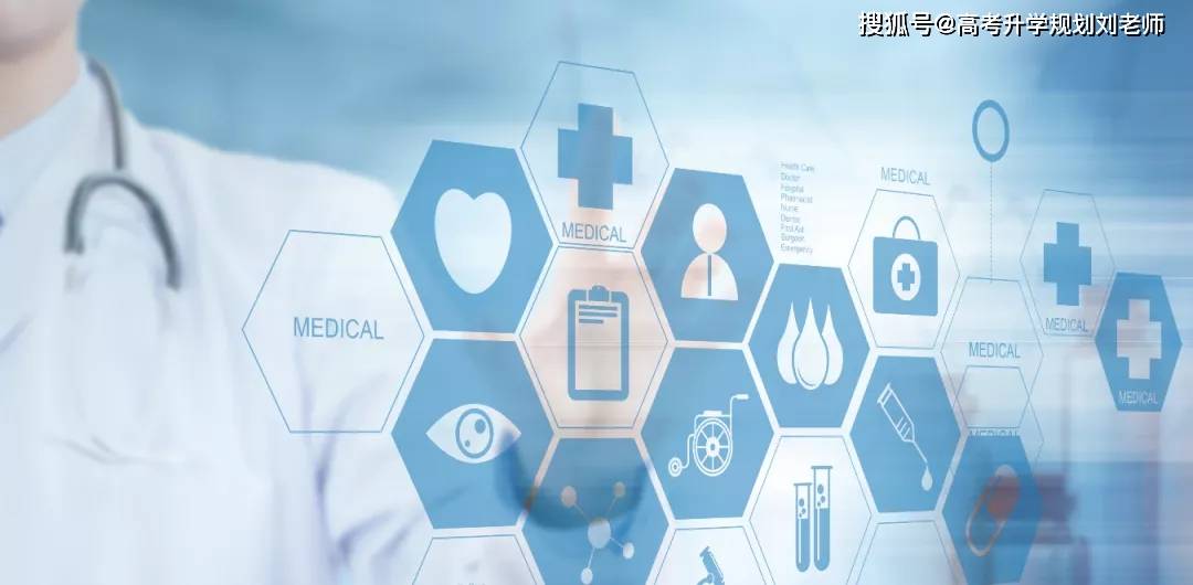 白癜风治疗最新研究，科学进步与未来展望