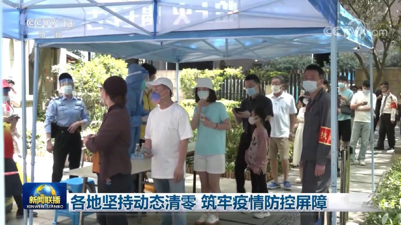 赛事 第1039页