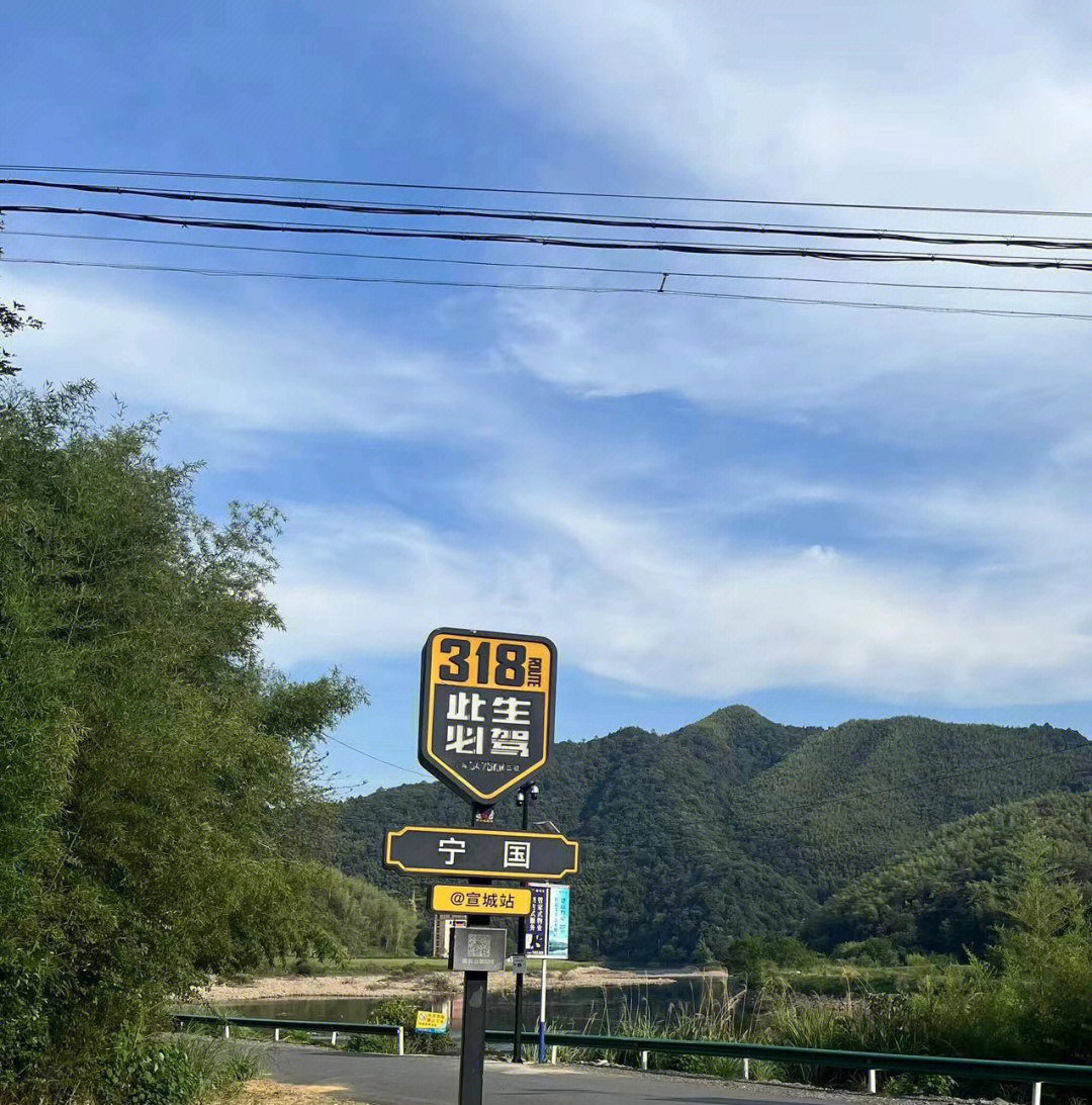 皖南川藏线最新探索，一场穿越秘境的旅行笔记