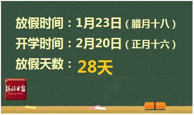 新闻 第321页