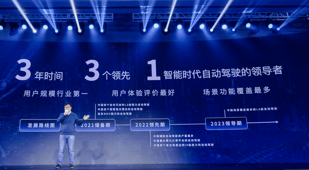 嘀嘀最新消息，重塑出行，引领智能出行新时代