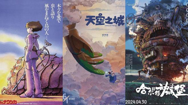 2019最新日本动漫，探索创意与文化的交汇点