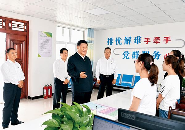 最新党内建设，新时代党的建设的伟大工程
