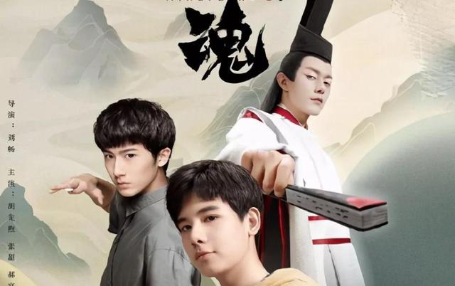 棋魂电视剧最新，传承与创新的棋艺之旅