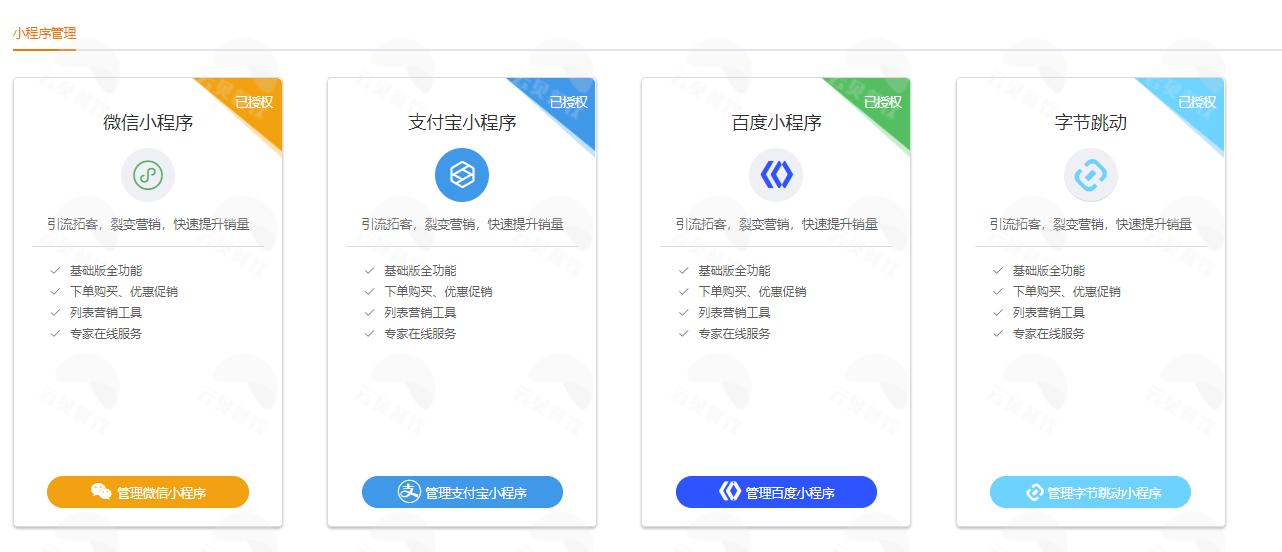 2018最新微信安装指南，从下载到设置，全面解析