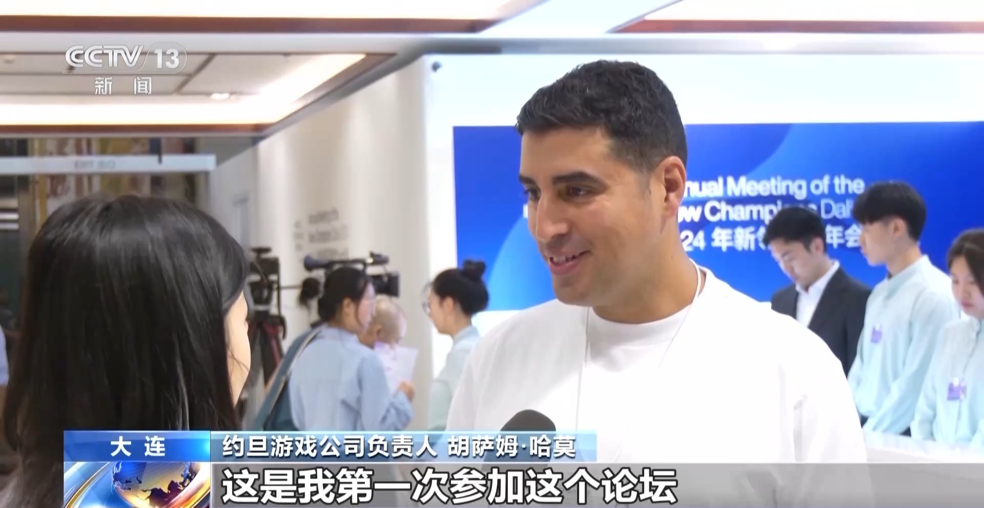 鞠强最新课程，解锁未来教育的密钥