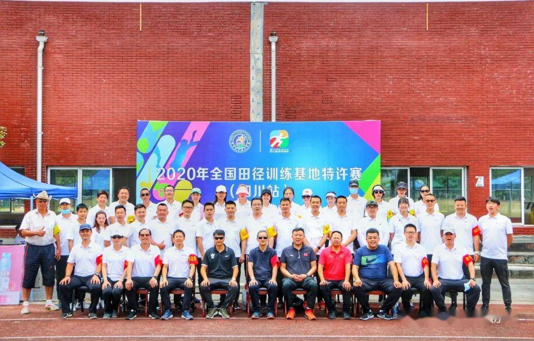 成都犀浦疫情最新动态，防控措施升级与社区响应的紧密联动
