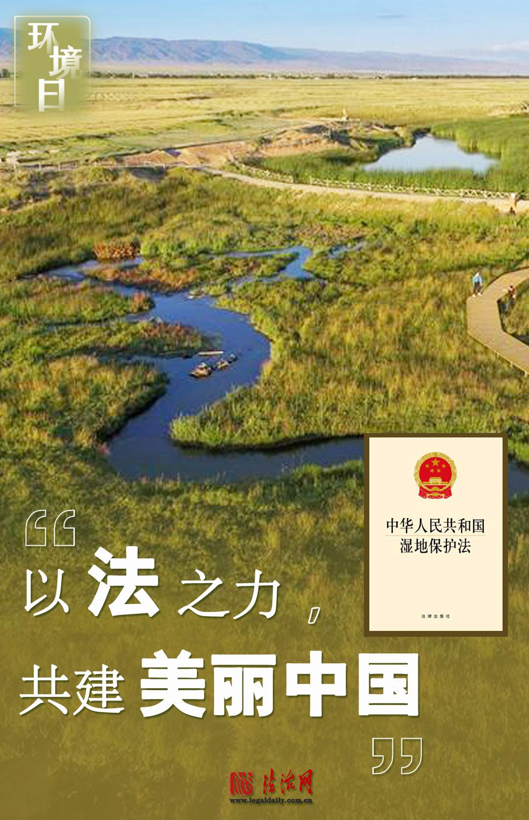 博山最新天气，四季变换中的美丽与活力