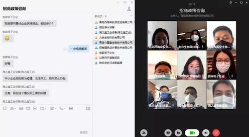 山东最新疫情消息，青岛的防控成效与未来展望