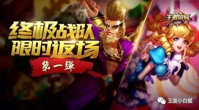 最新赛季妲己铭文，深度解析与实战应用