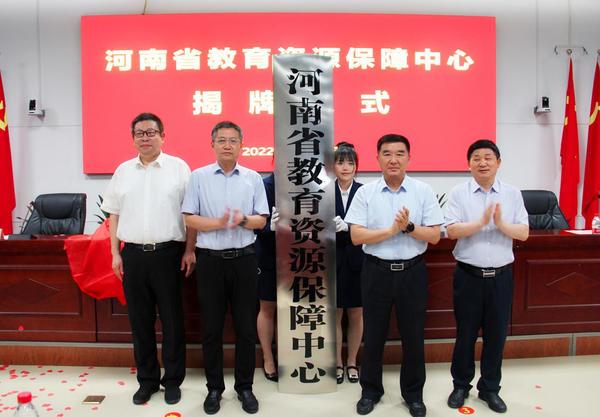 探索最新教学科技，重塑教育的未来