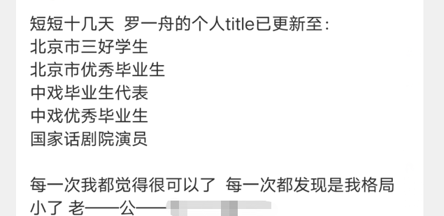 男友测试题最新，探索爱情中的真实与信任