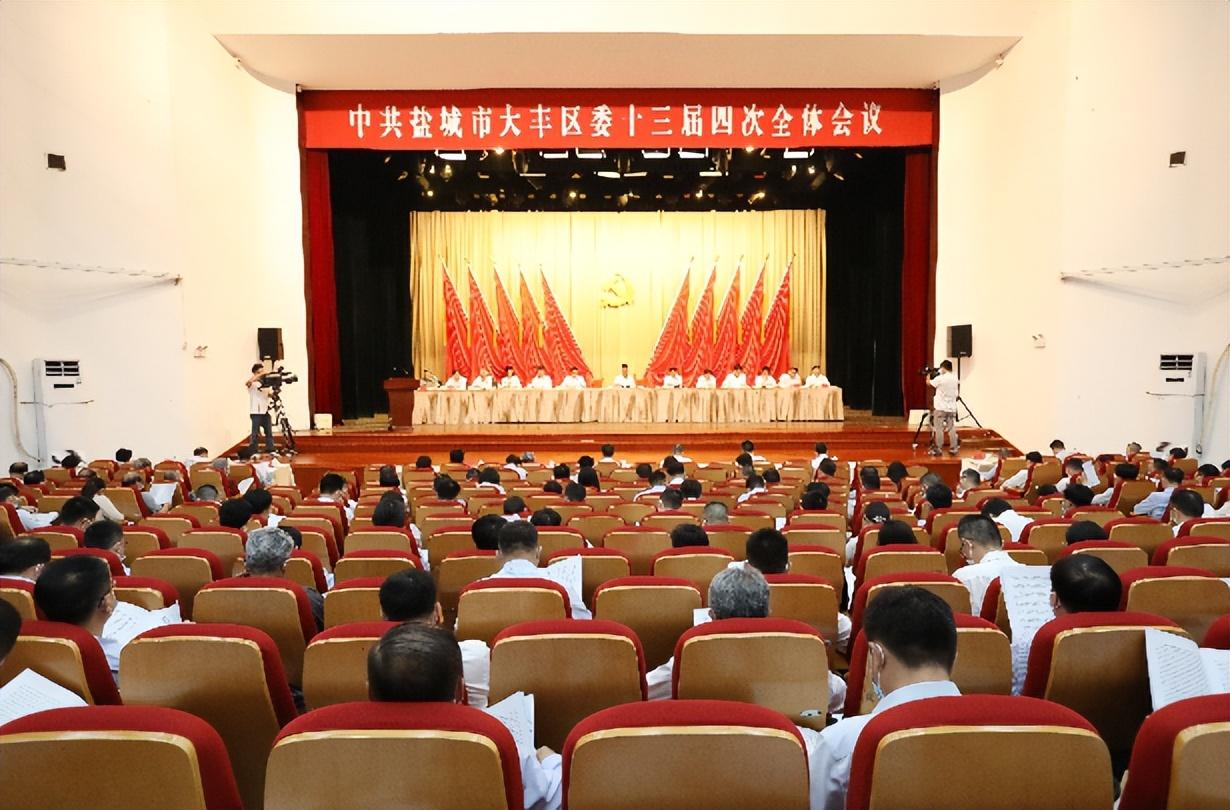 最新央行政策解读，稳健前行，精准施策