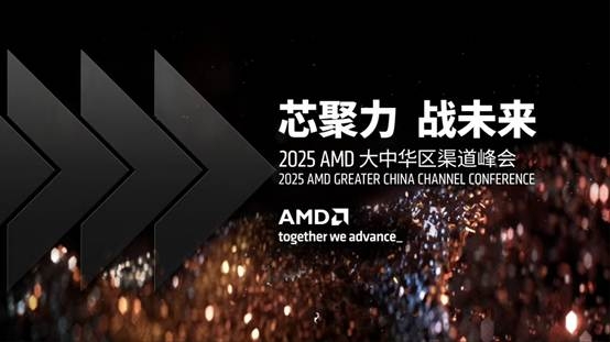 来存吧最新动态，开启智能存储新纪元