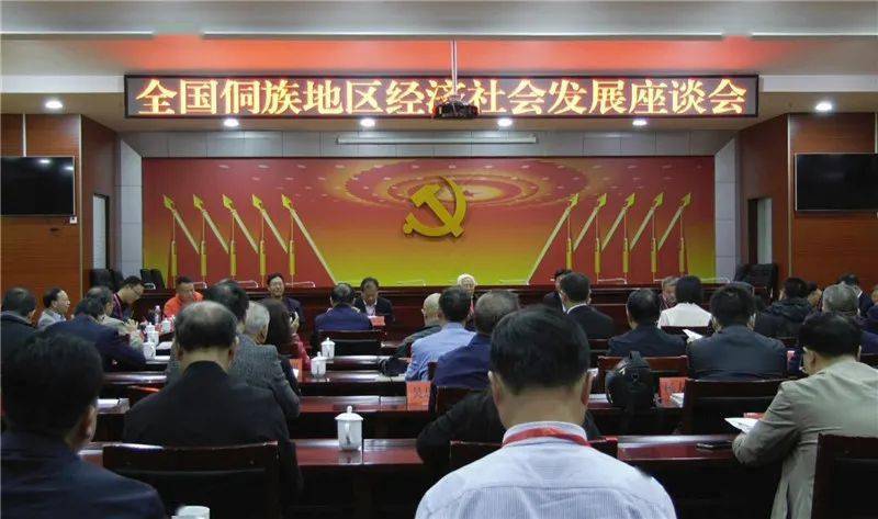 宜州区最新新闻综述，经济发展、社会进步与文化繁荣