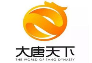 大唐天下2019最新公告，重塑辉煌，共筑未来