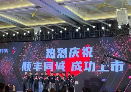 主板最新平台，探索未来科技的基石