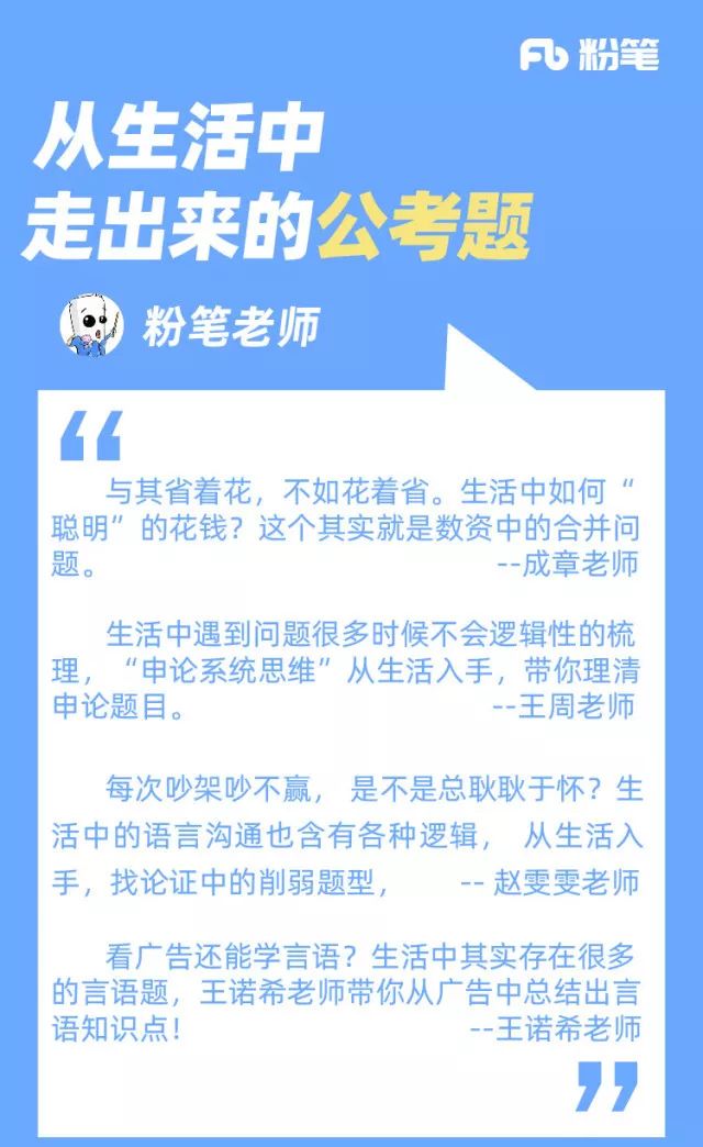 疫情状况最新状况，全球抗疫进入新阶段