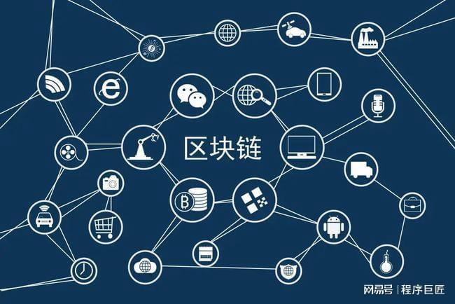 智能科技最新信息平台，重塑未来世界的数字基石