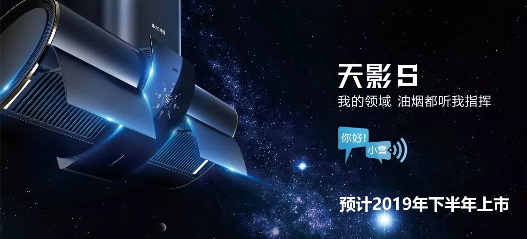 器下载最新版，探索科技新体验，掌握未来趋势