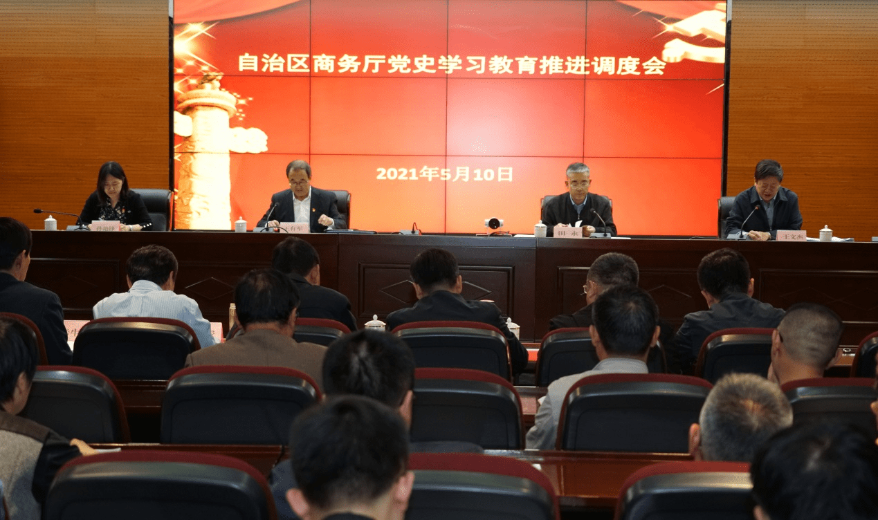 最新书包网下载，探索教育资源的新领地