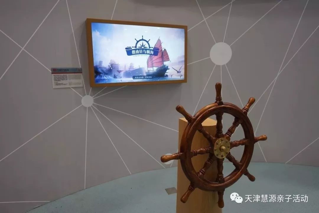 关于科学的最新动态，探索未知，塑造未来