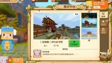 最新游戏新服，探索未知世界的奇妙之旅